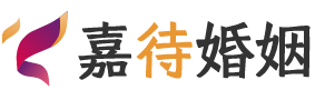 天津河东区婚姻调解